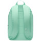 Nike Τσάντα πλάτης Heritage Backpack